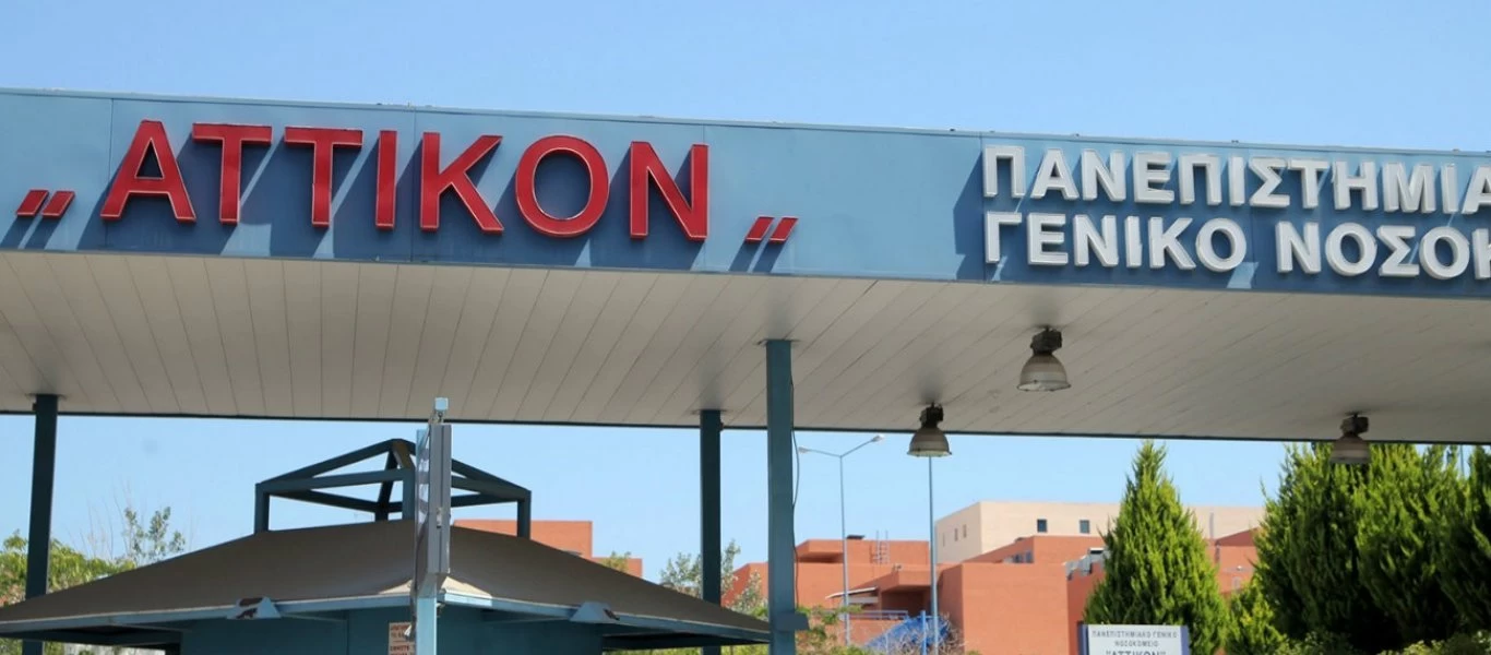 Κορωνοϊός: Αρνητικά τα πρώτα δείγματα του συζύγου και της φίλης της 40χρονης